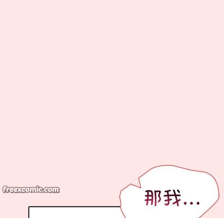 第3张