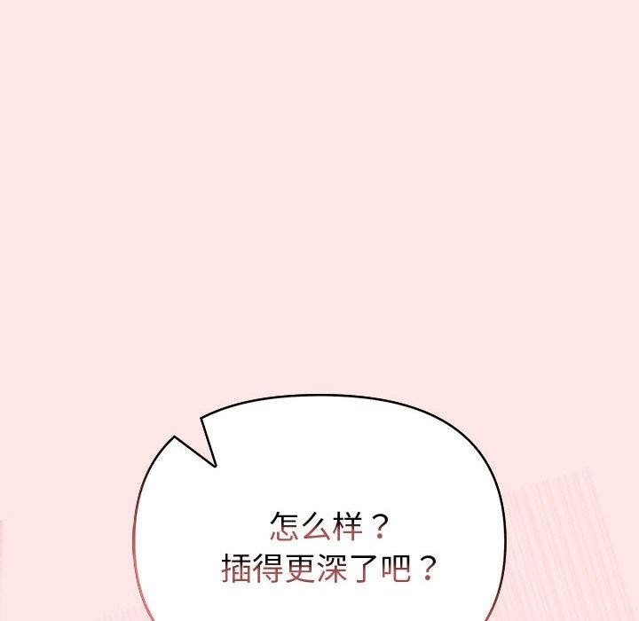 第56张