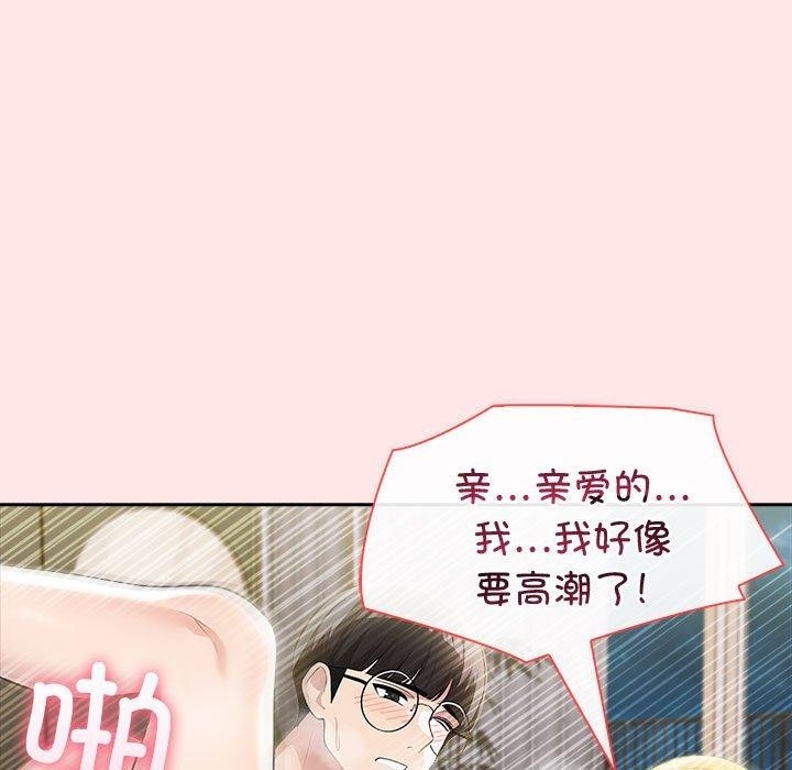 第78张