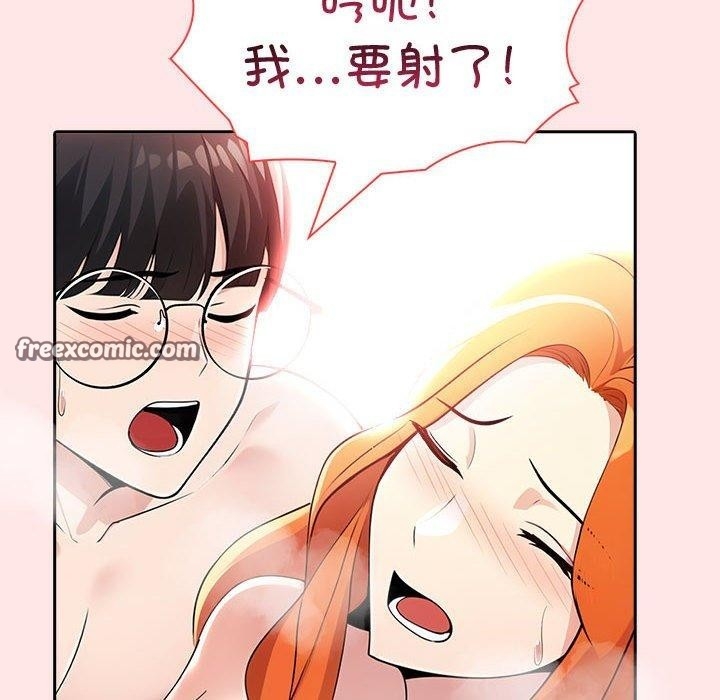 第92张