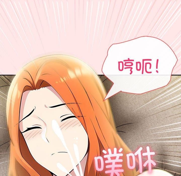 第104张