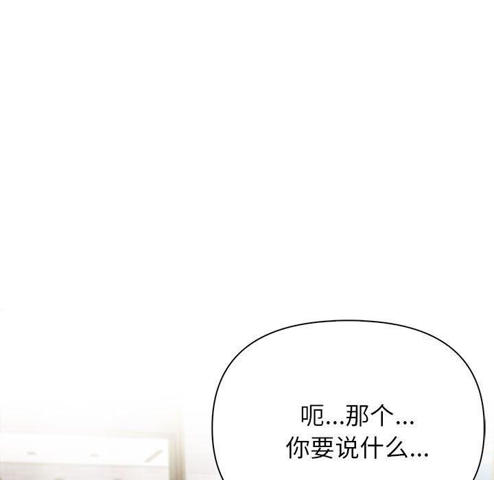 第147张