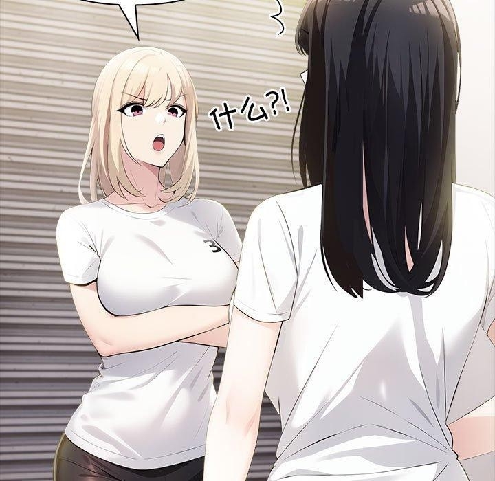 第157张