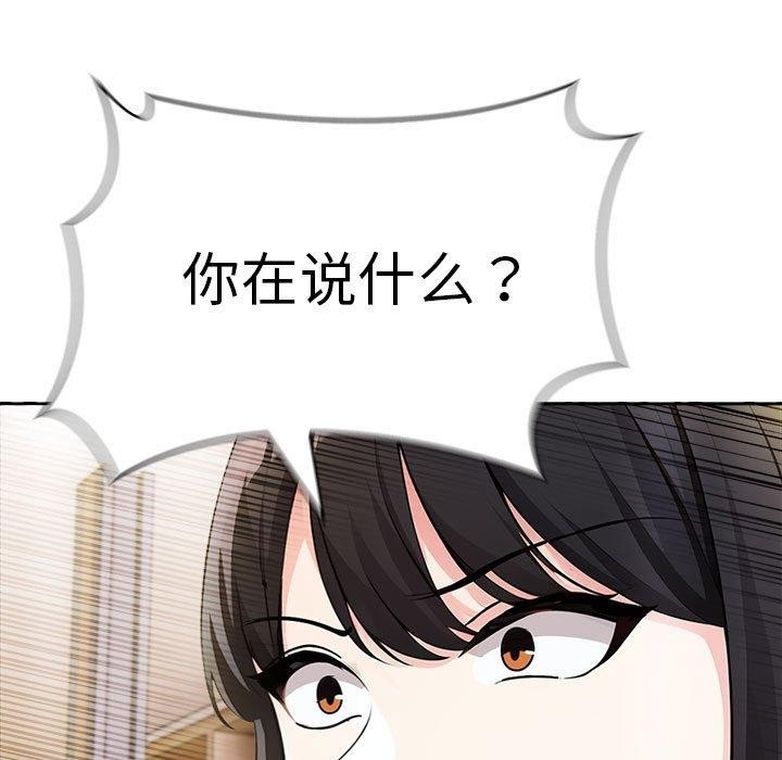 第165张