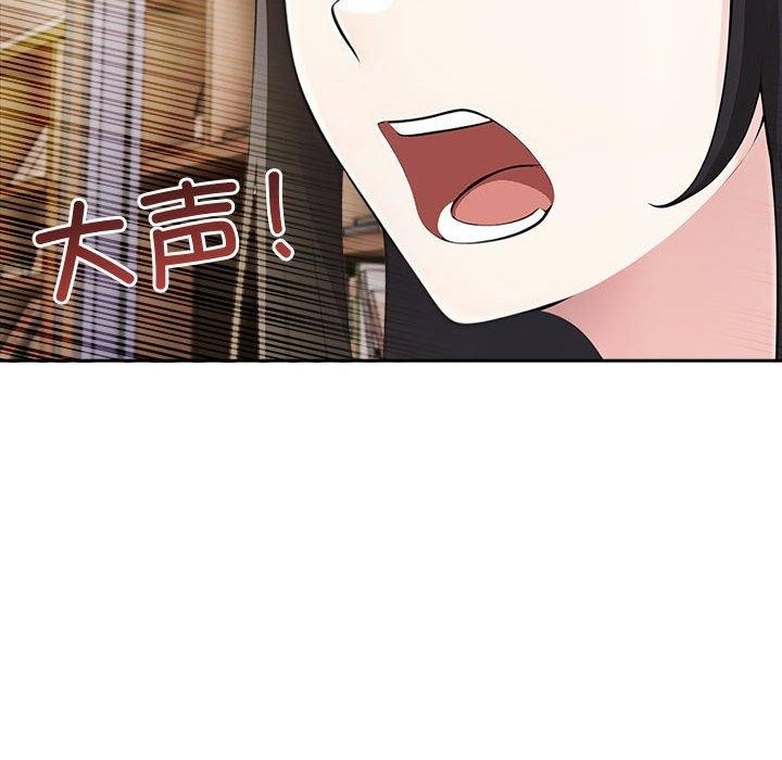 第166张