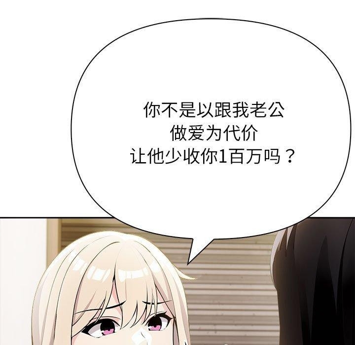 第168张