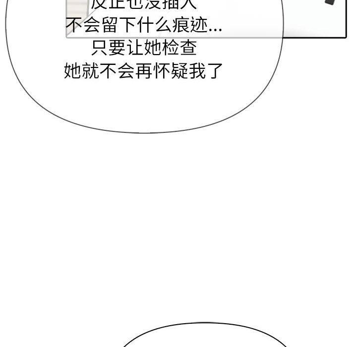 第187张