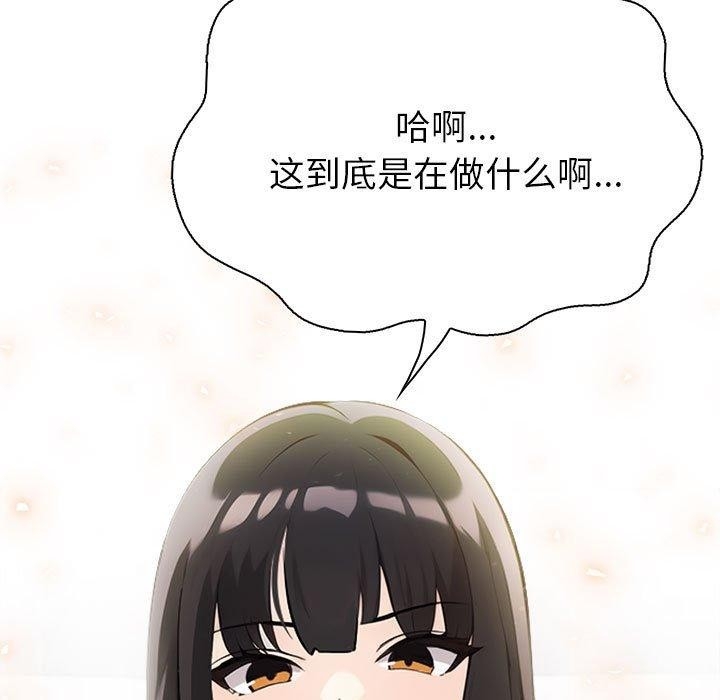 第200张