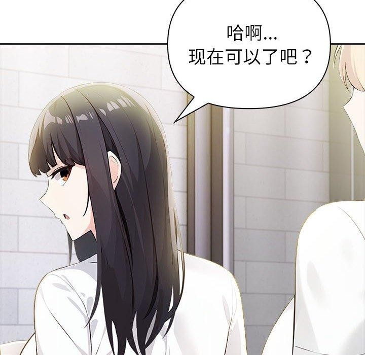 第54张