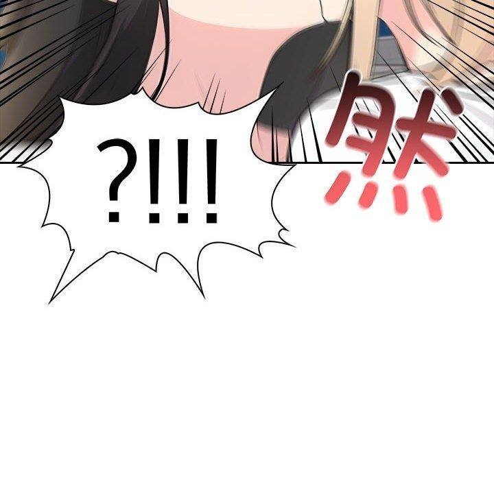 第88张