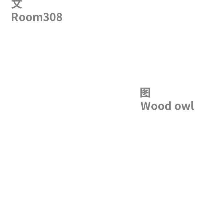 第38张