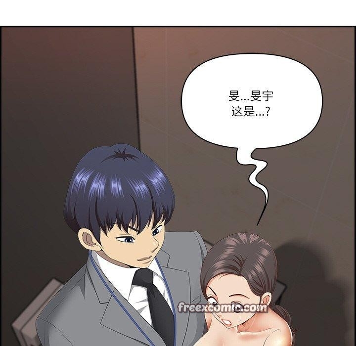 第45张