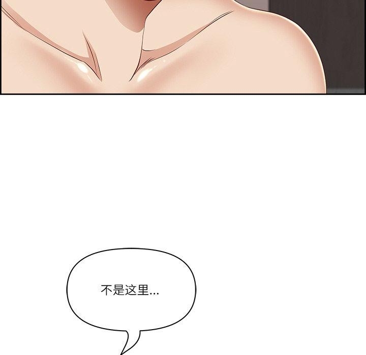 第68张