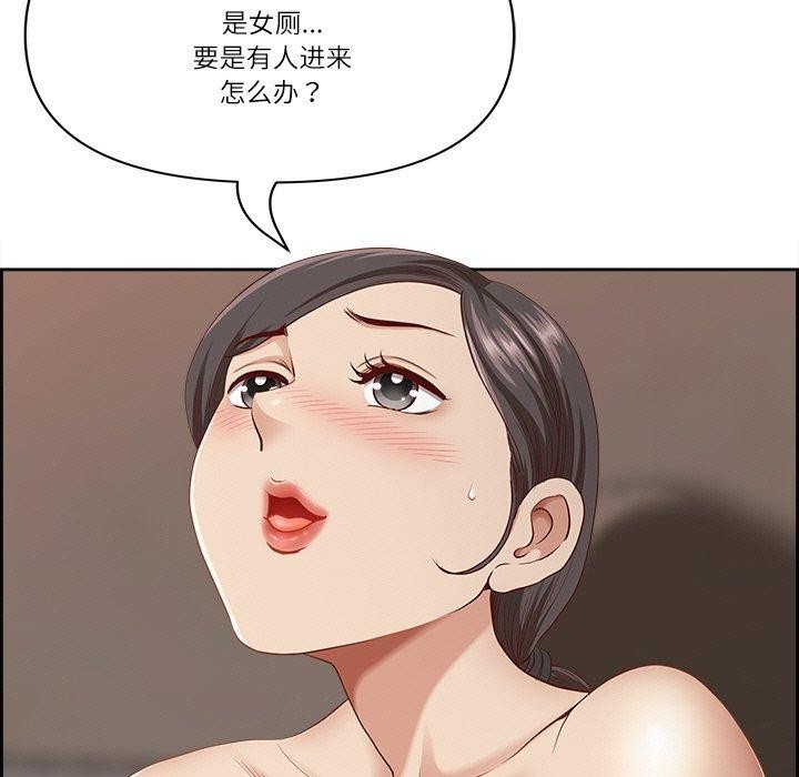 第92张