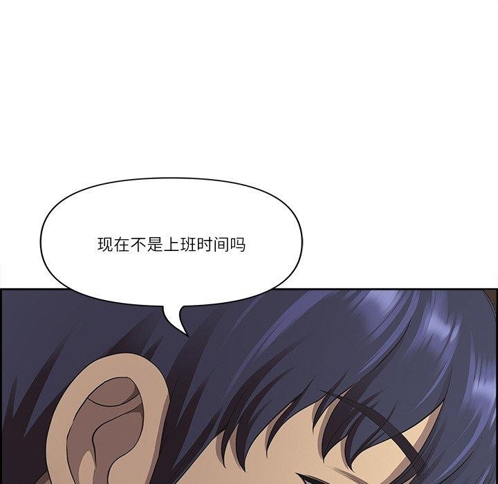 第99张