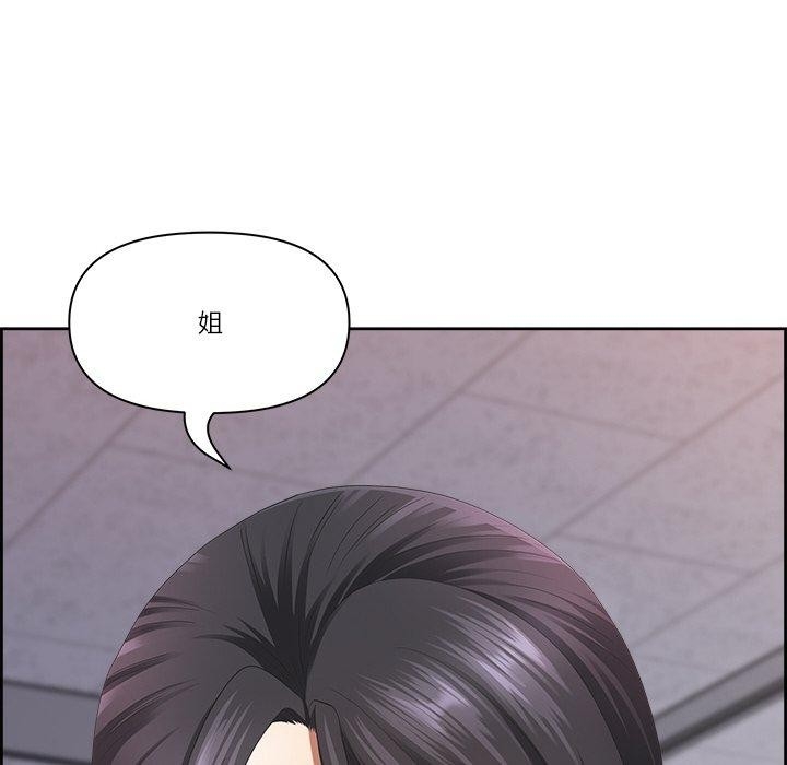 第146张