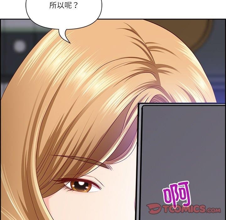 第169张