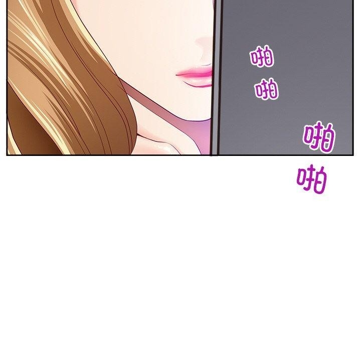 第41张