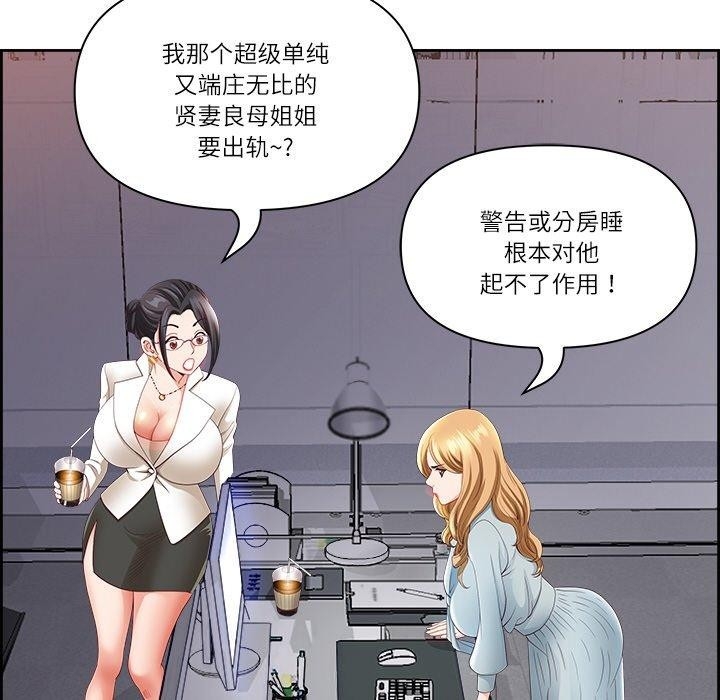 第71张