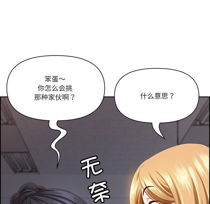 第116张