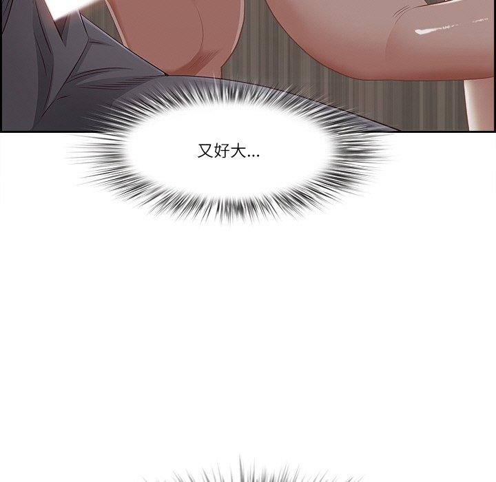 第147张