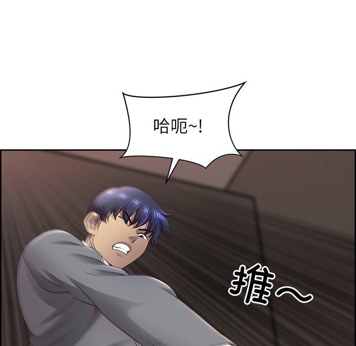 第177张