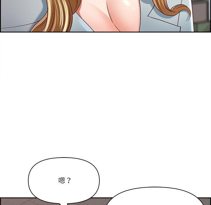 第33张