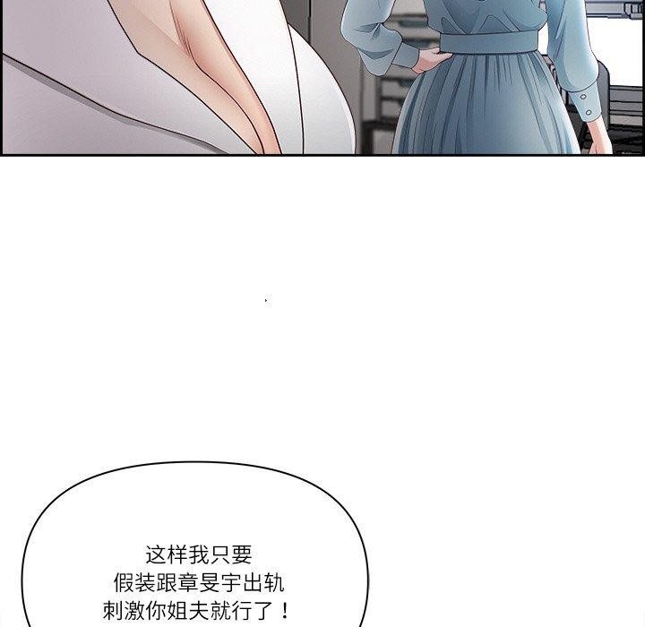 第39张