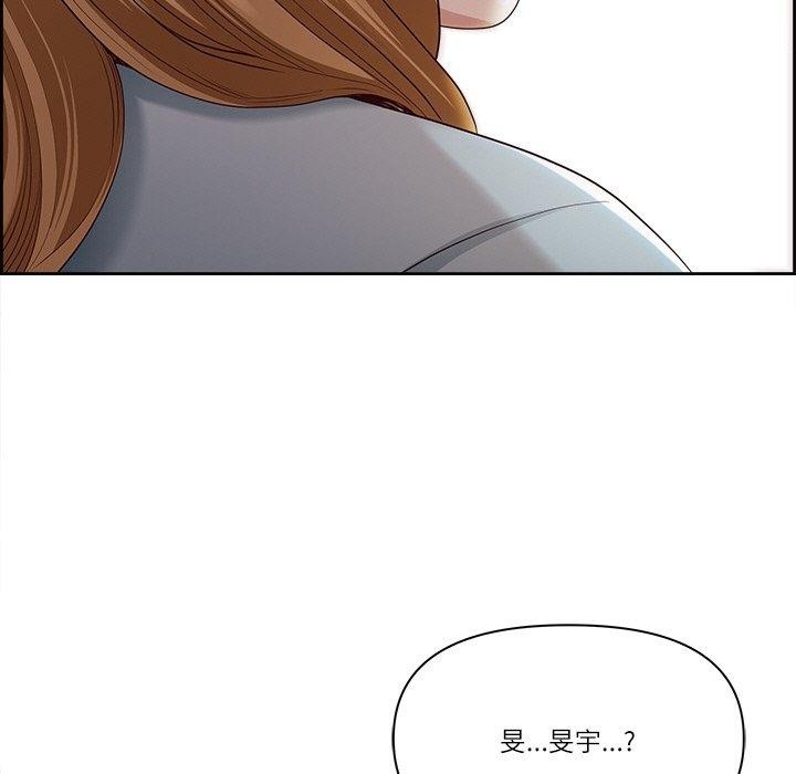 第43张