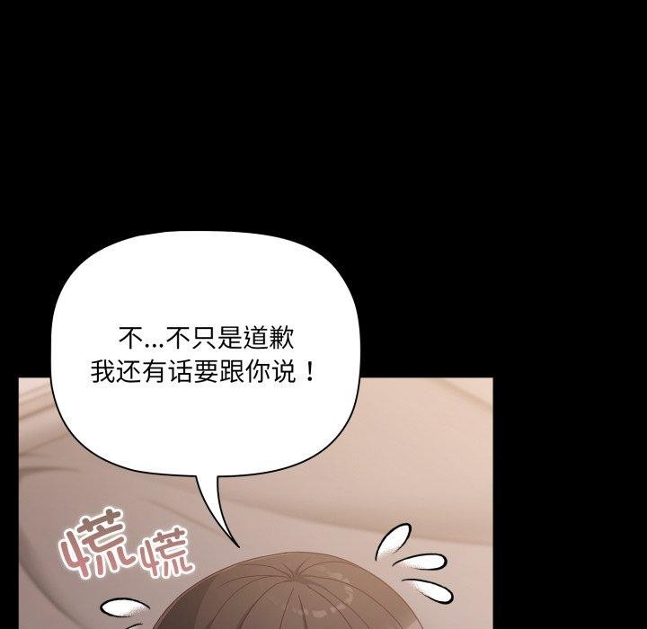 第62张