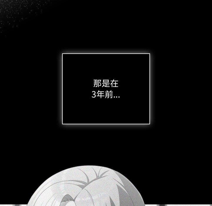 第119张
