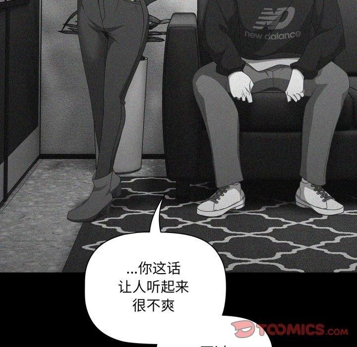 第131张