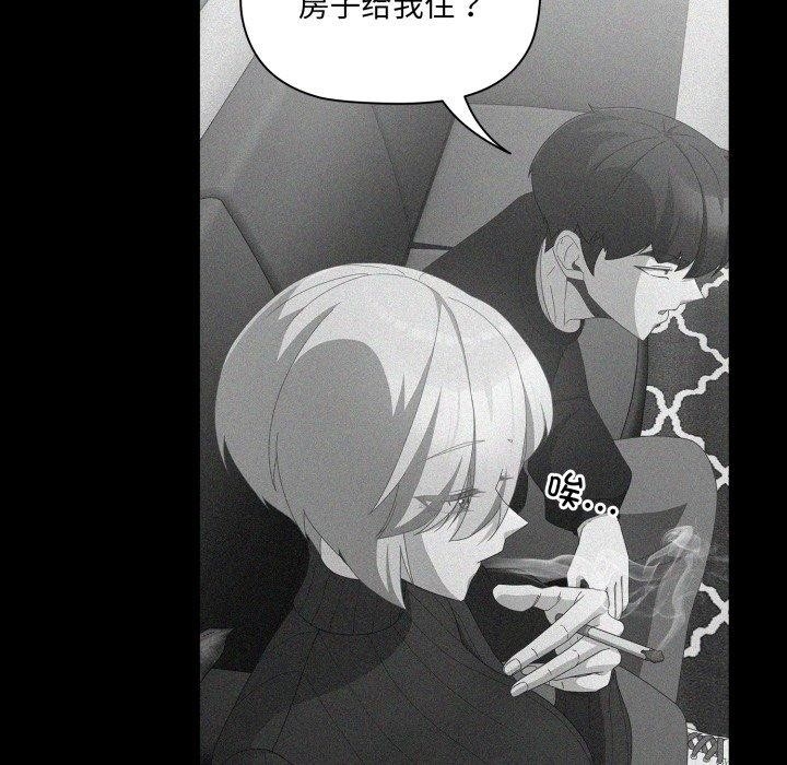 第135张