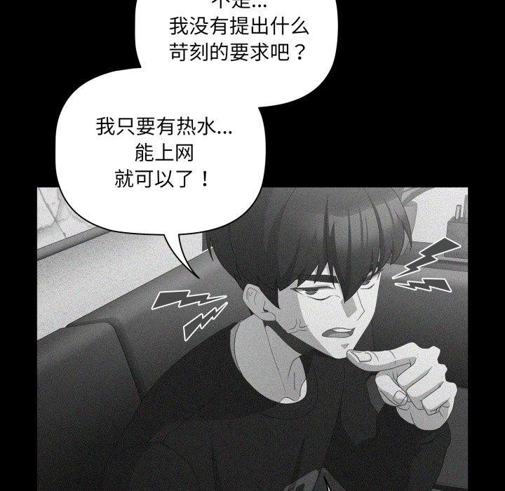 第140张