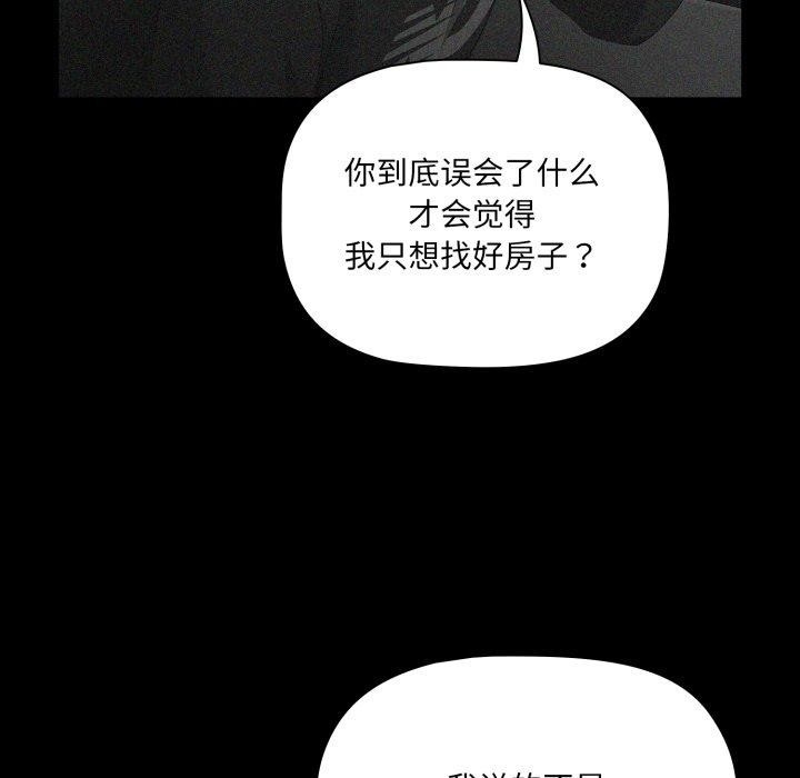 第142张