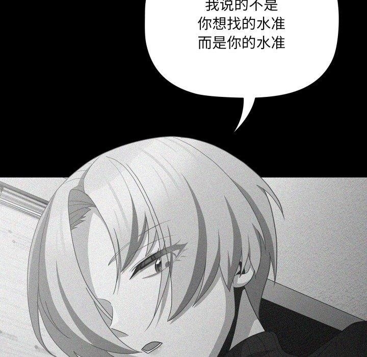 第143张