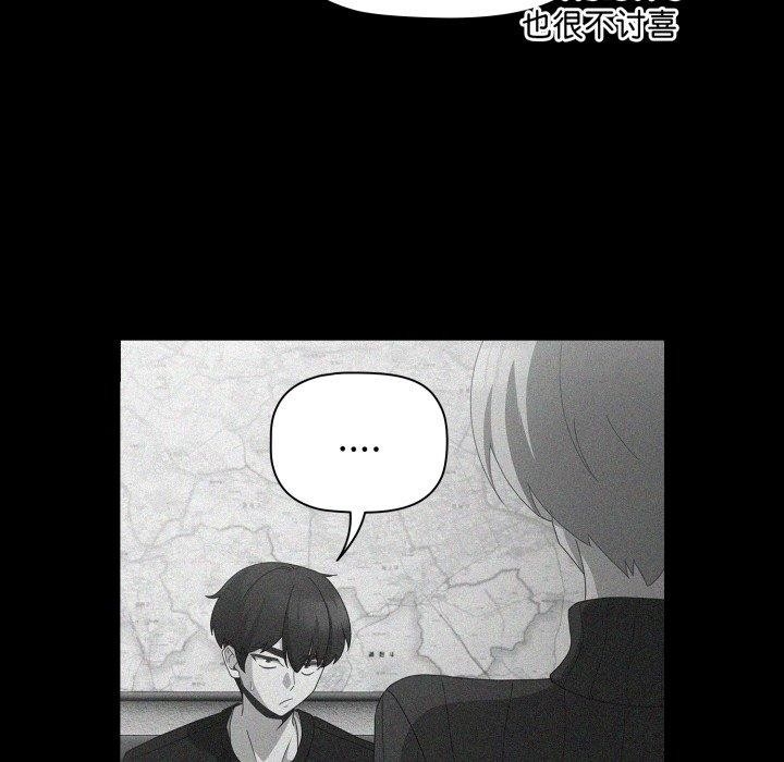 第147张