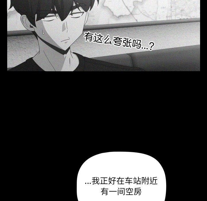 第153张