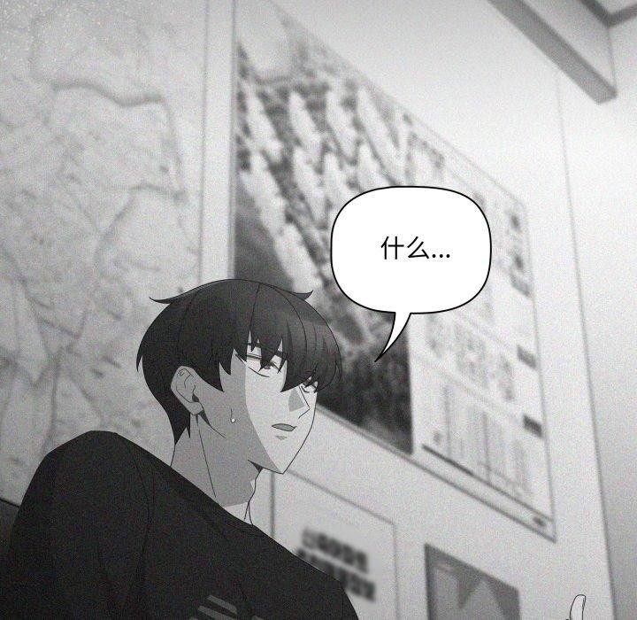 第166张