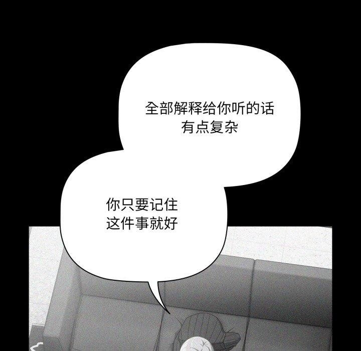 第5张