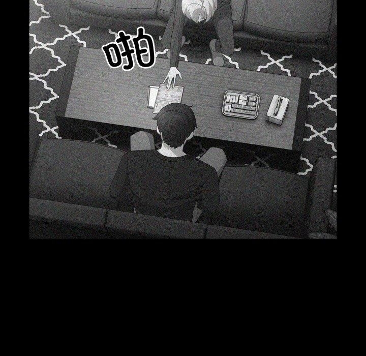 第8张