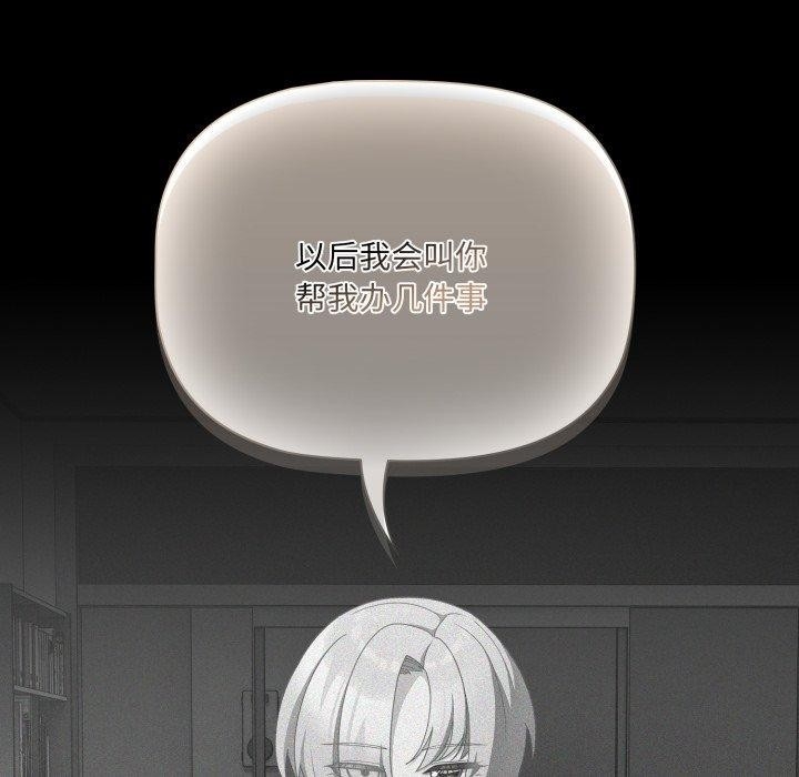 第10张