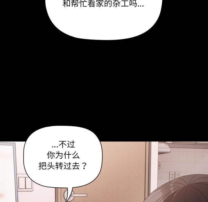 第40张