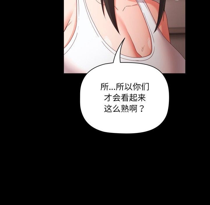 第58张