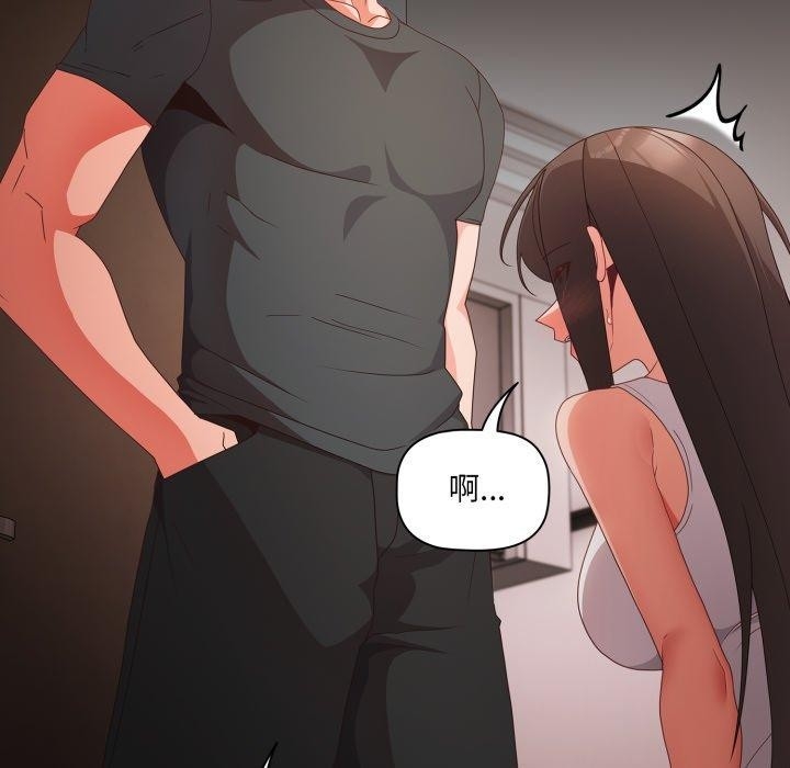 第90张