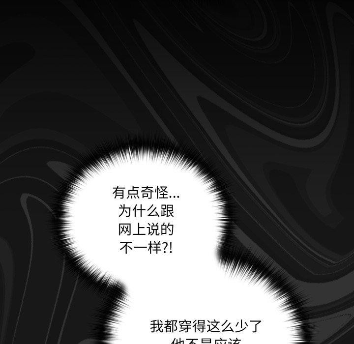 第100张