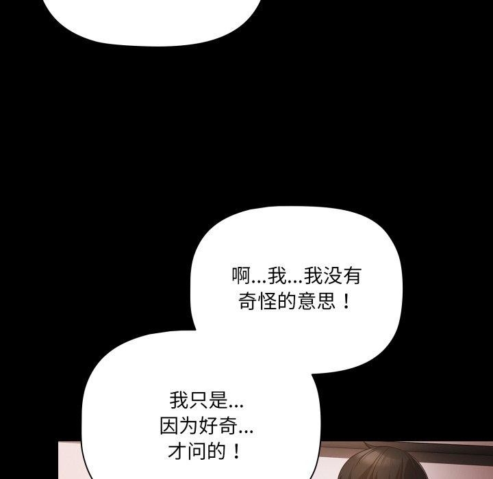 第124张