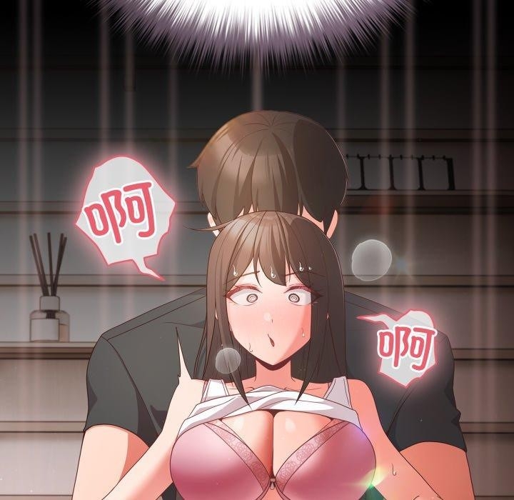 第152张