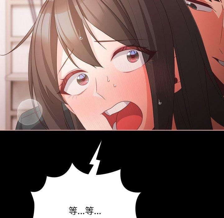 第162张