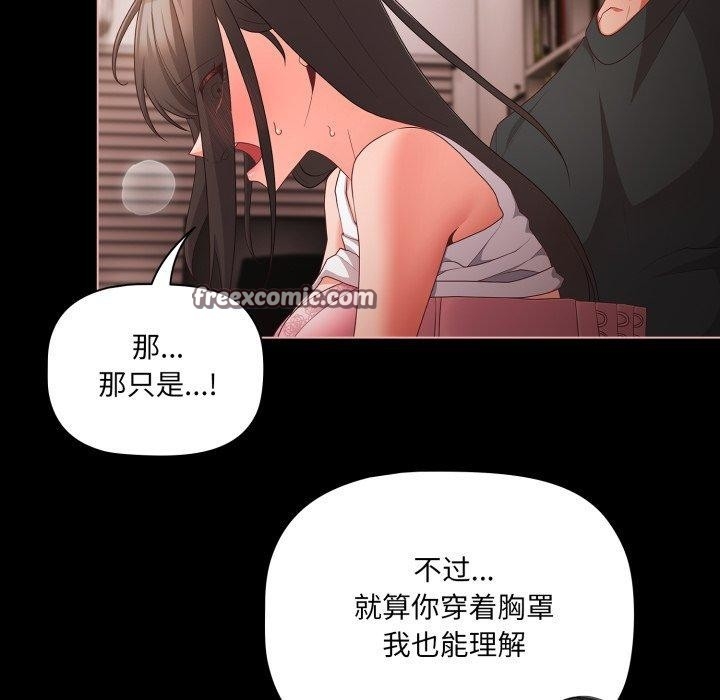 第6张